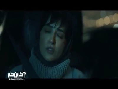 اگه هنوز دوستم داری کمکم کن نذارم دست آزاد بیشتر به خون آلوده بشه!