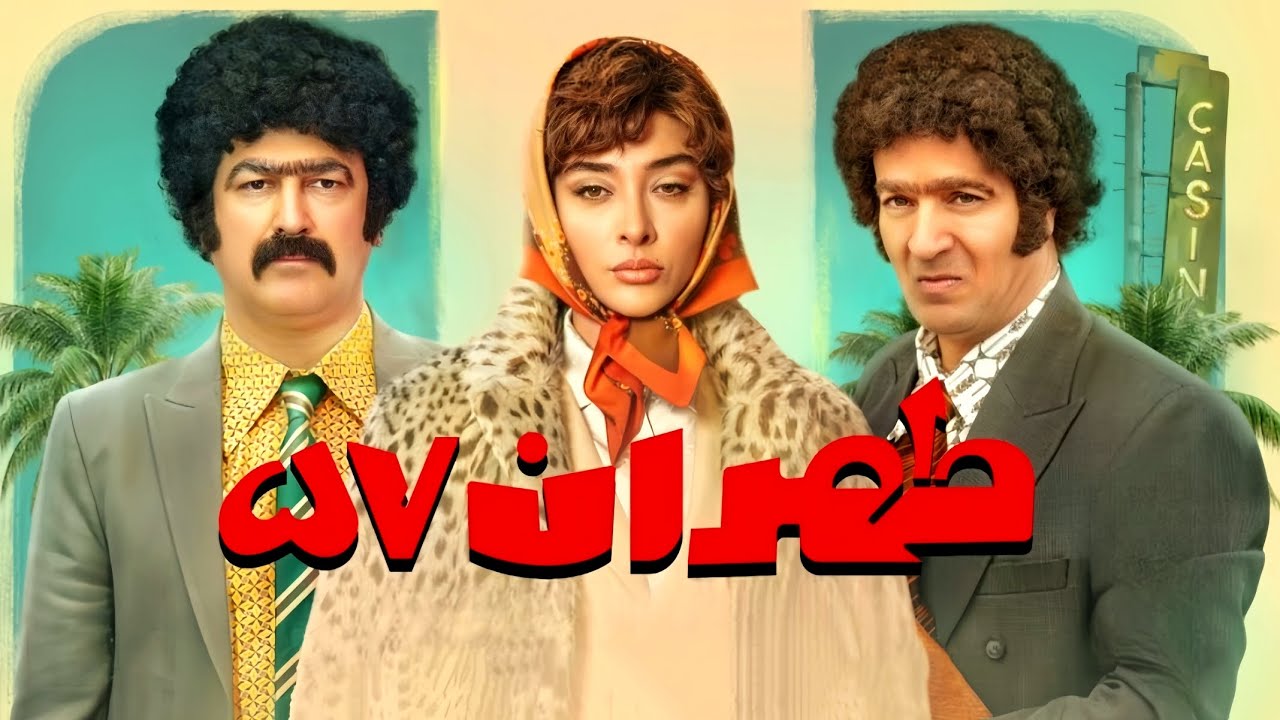 اخبار محرمانه