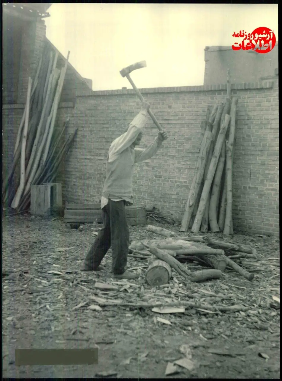 اخبار محرمانه