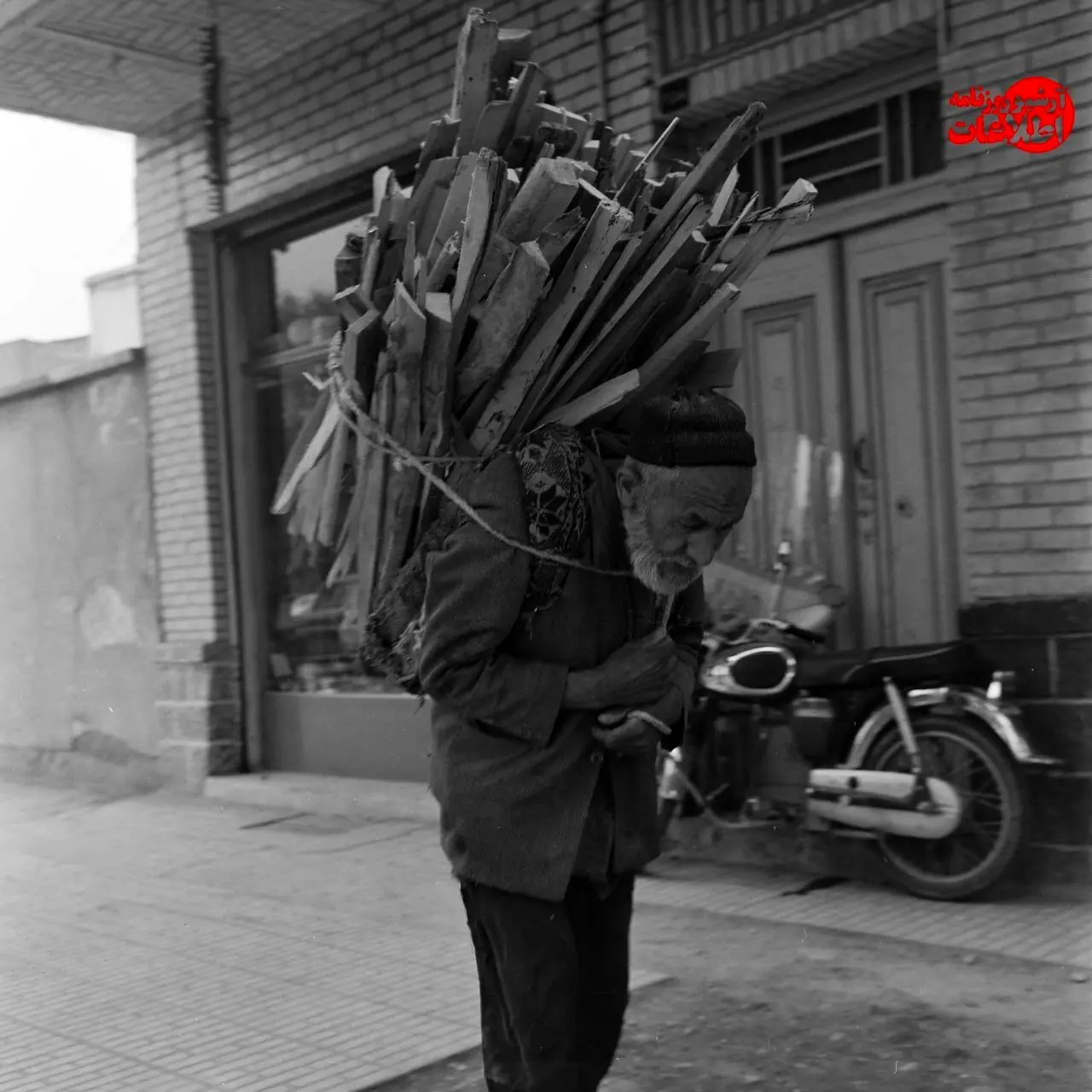 اخبار محرمانه