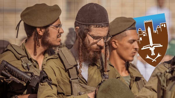 تیپ تازه‌نفس «حشمونائیم ۶۱۳» اسرائیل در جنوب سوریه