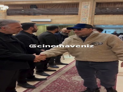 حضور هنرمندان مشهور در مراسم ختم مادر چهره سینما