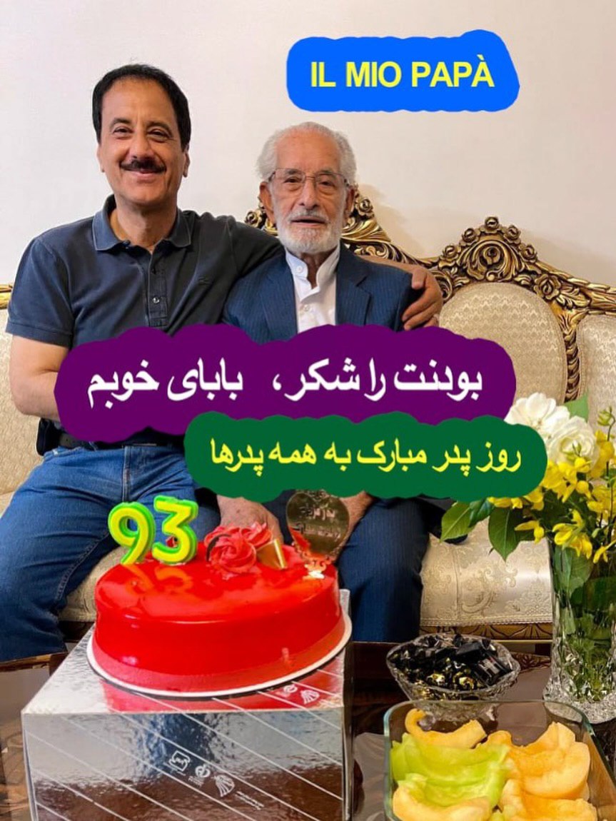 اخبار محرمانه