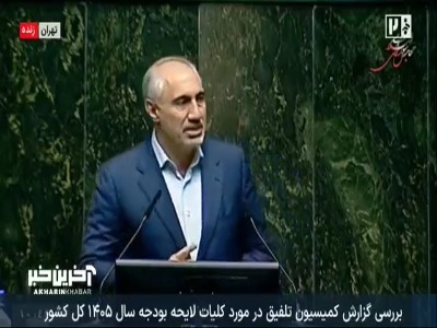 رئیس سازمان برنامه و بودجه: وقتی که دولت شیر هزینه را باز کند باعث تورم می‌شود