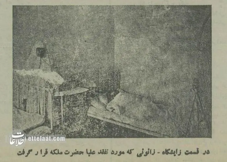 اخبار محرمانه