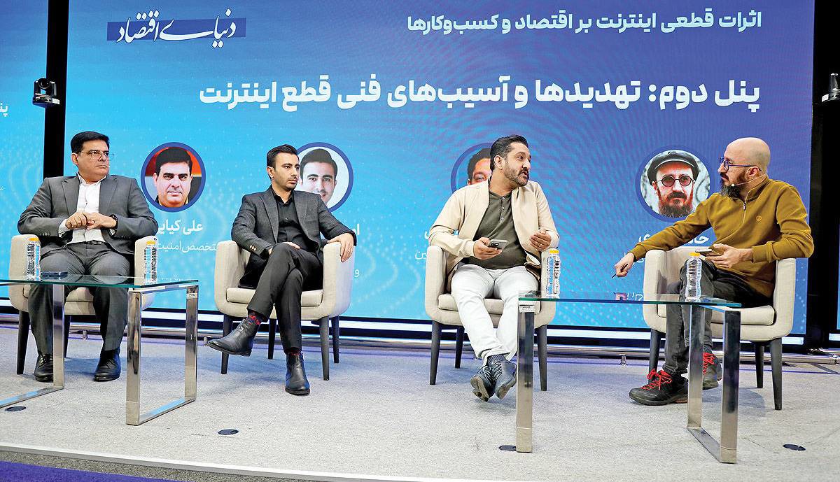 فروش آنلاین زیر ضرب؛ هک گسترده در کمین شبکه ایران است؟