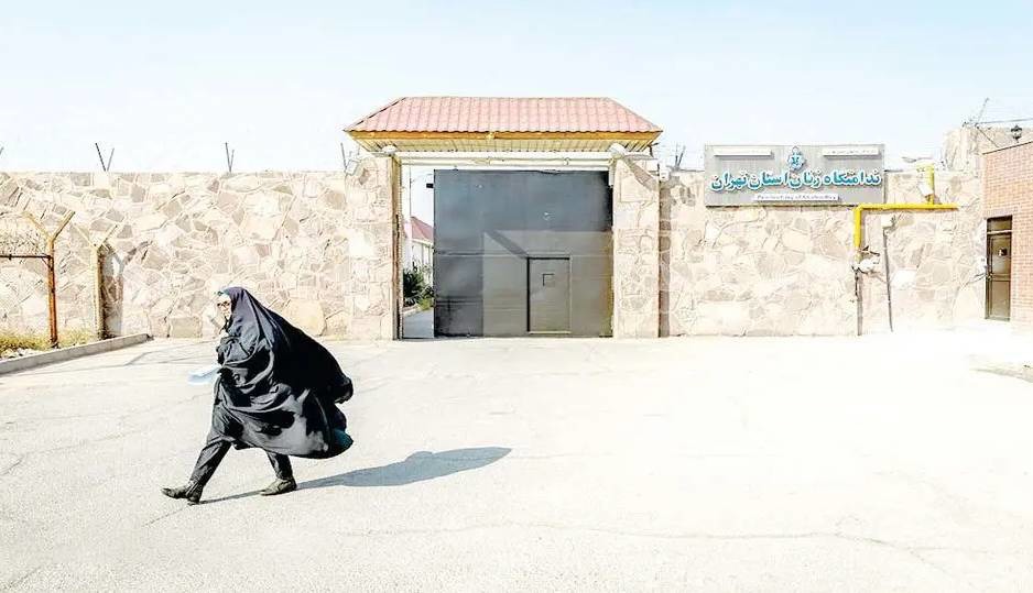 سختی تأمین وثیقه‌های سنگین؛ گزارش «شرق» از زندان زنان قرچک