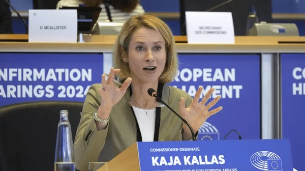 مسئول سیاست خارجی اروپا: هر چه زودتر باید توان نظامی را افزایش دهیم