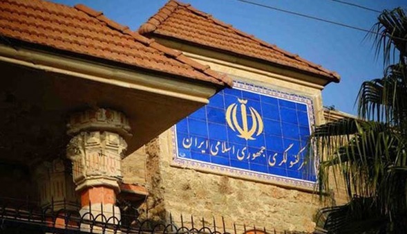 کنسولگری ایران در اربیل: آمریکا فقط کشتار و آوارگی برای منطقه داشته است