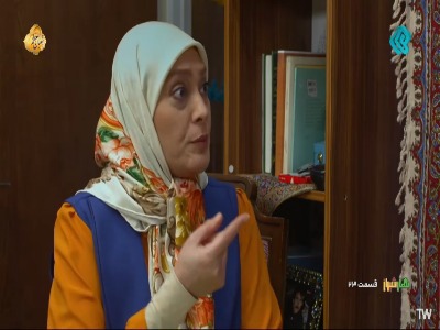 نشونت میدم وایسا حالا میفهمی!