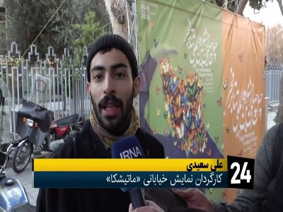 اکبر عبدی دست رد به سینه من نزد