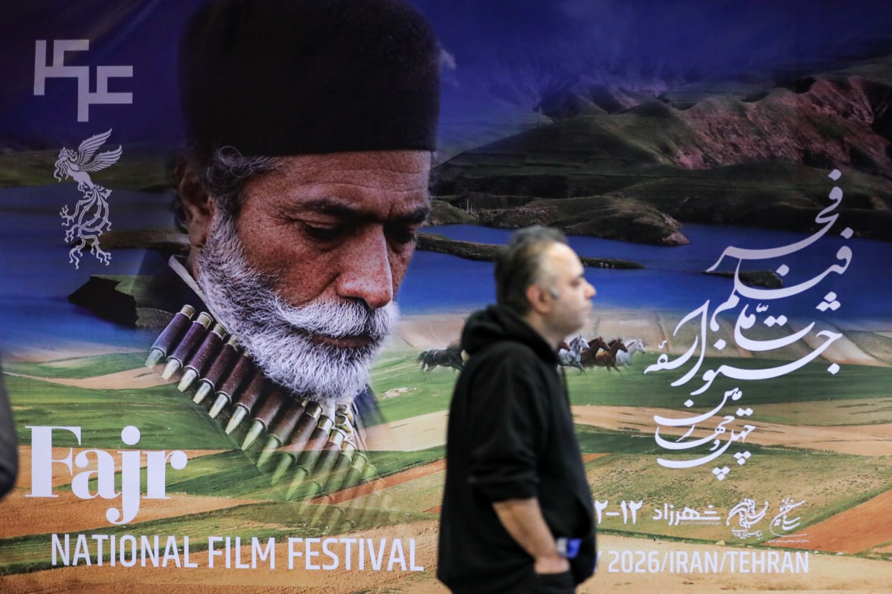 اخبار محرمانه