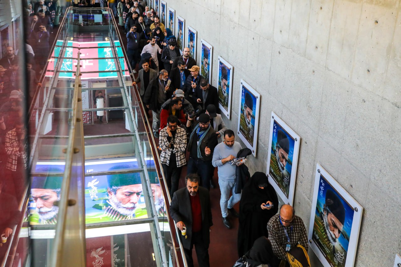 اخبار محرمانه