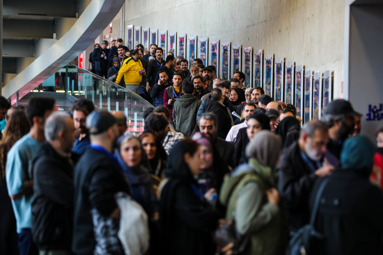 اخبار محرمانه