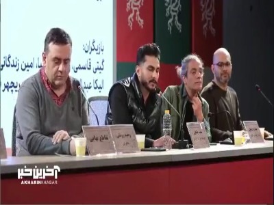 جلیلی کارگردان تقاطع نهایی : این فیلم با پول توجیبی ساخته شده !