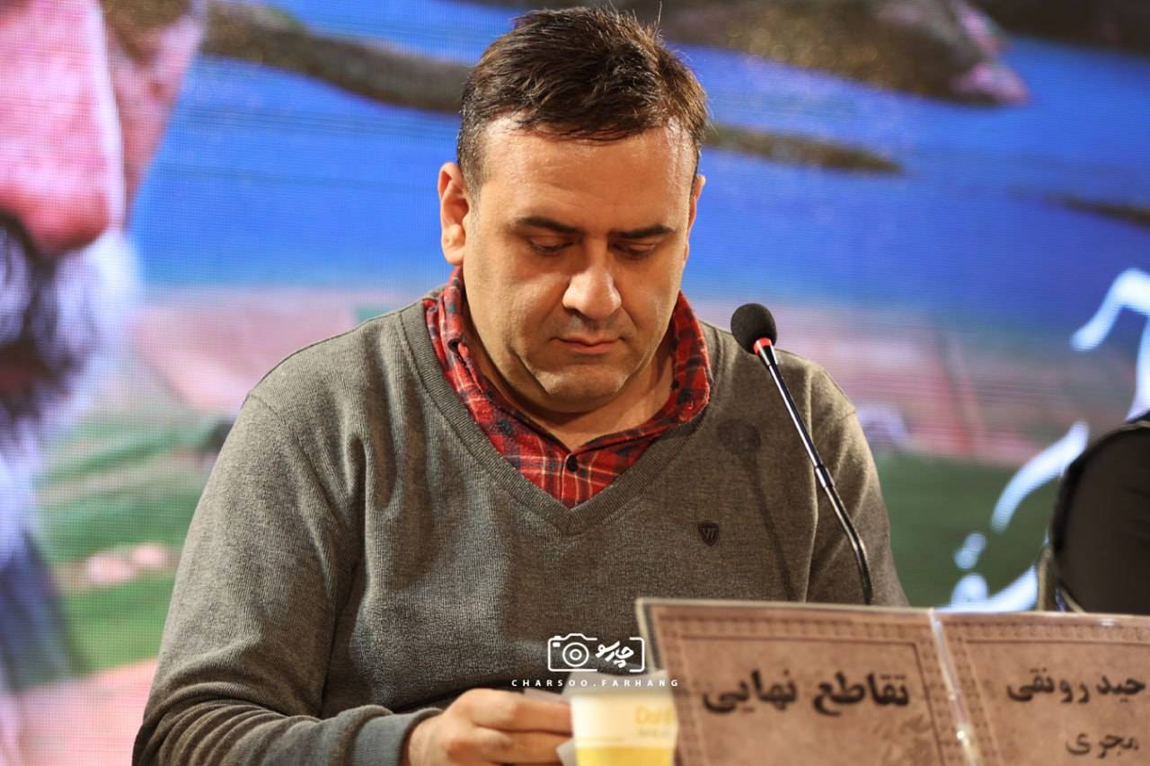 اخبار محرمانه