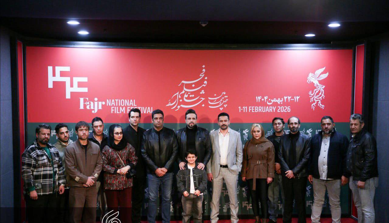 فتوکال فیلم سینمایی «خیابان جمهوری»