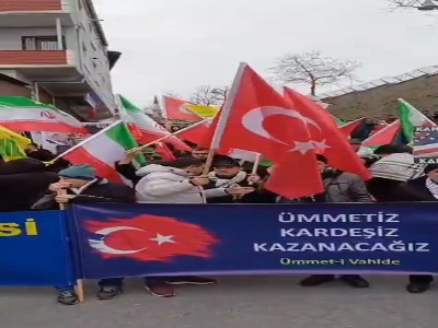 حمایت مردم ترکیه‌ از ایران