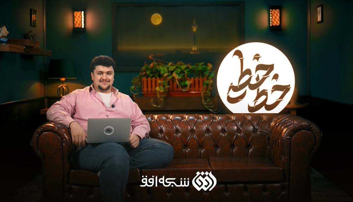 عصرایران نوشت: سقوط بی‌وقفه صداوسیما