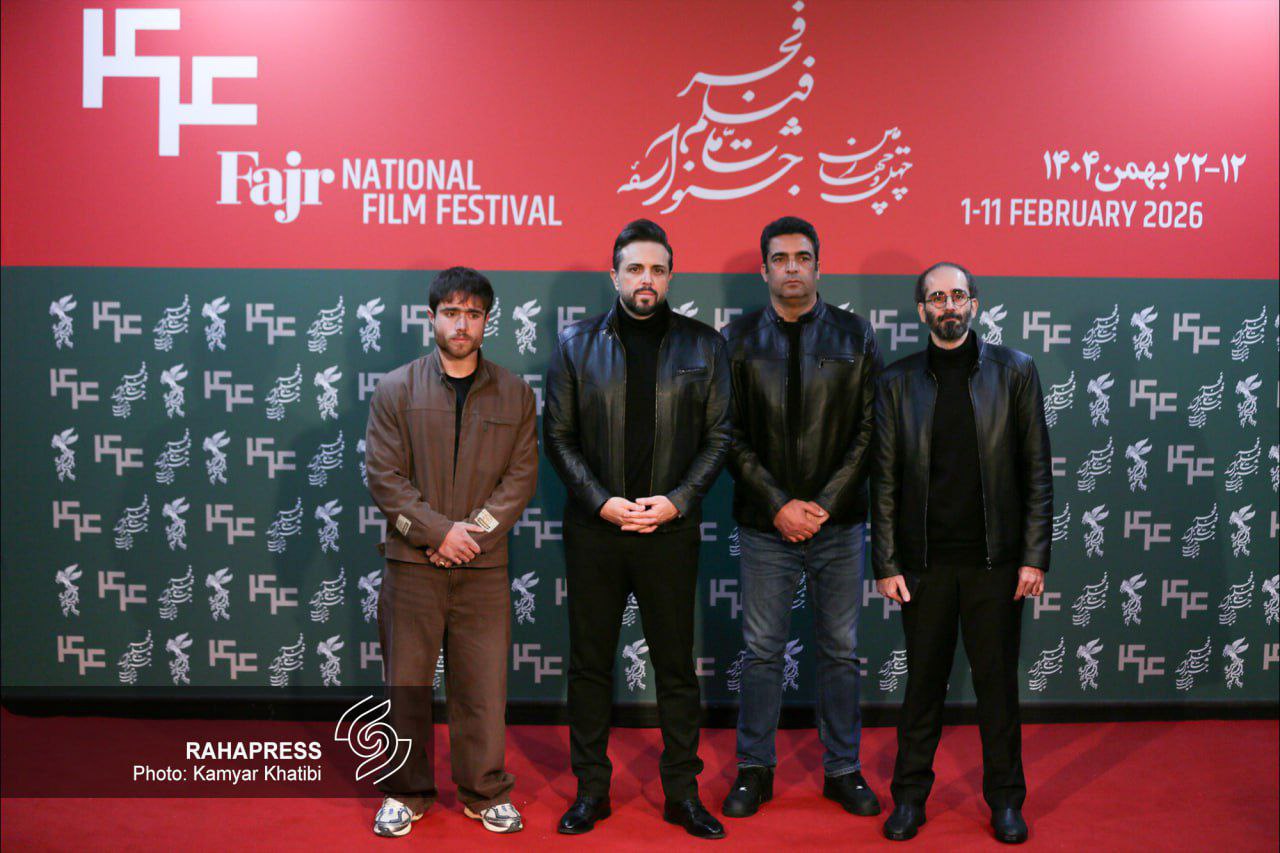 اخبار محرمانه