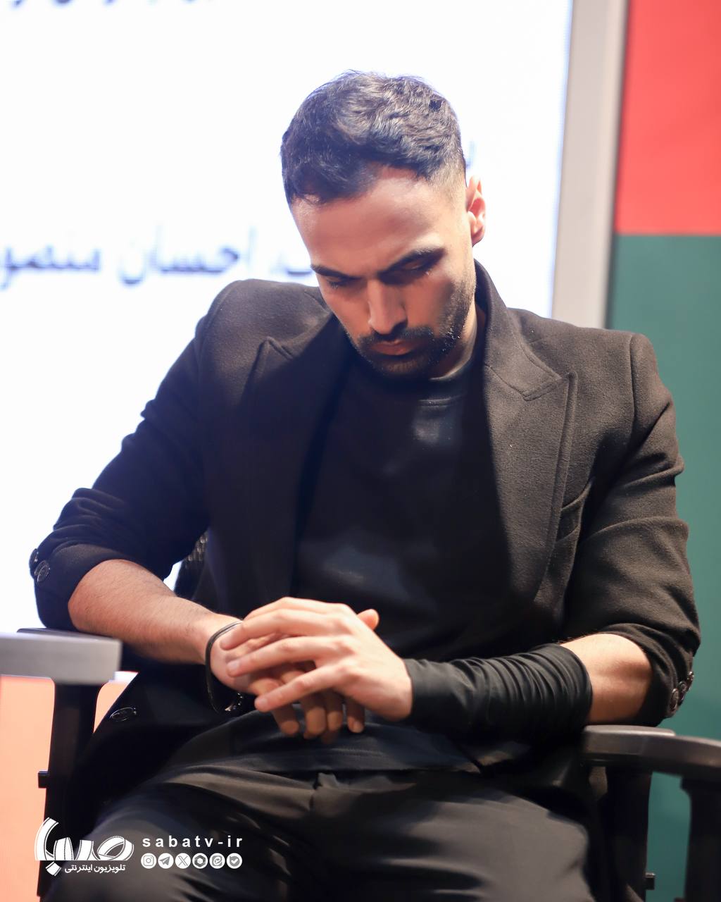 اخبار محرمانه