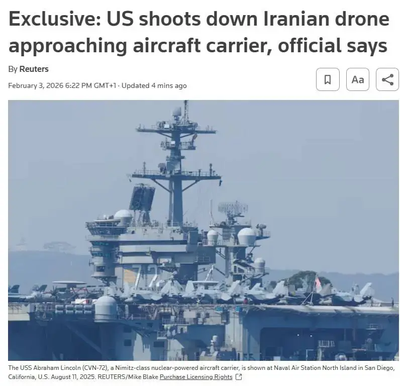 اخبار محرمانه