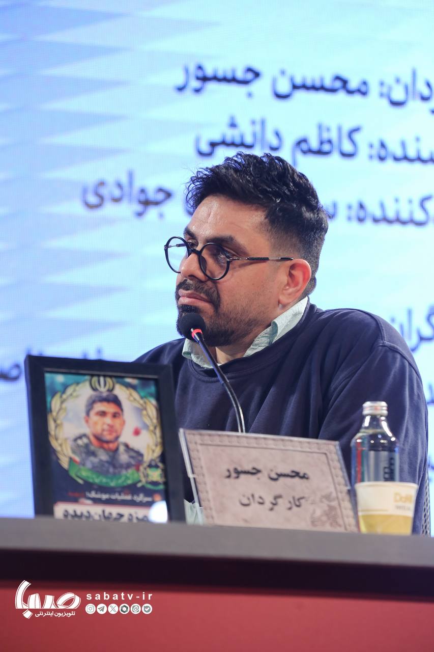 اخبار محرمانه