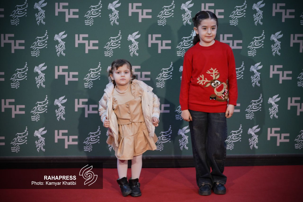 اخبار محرمانه