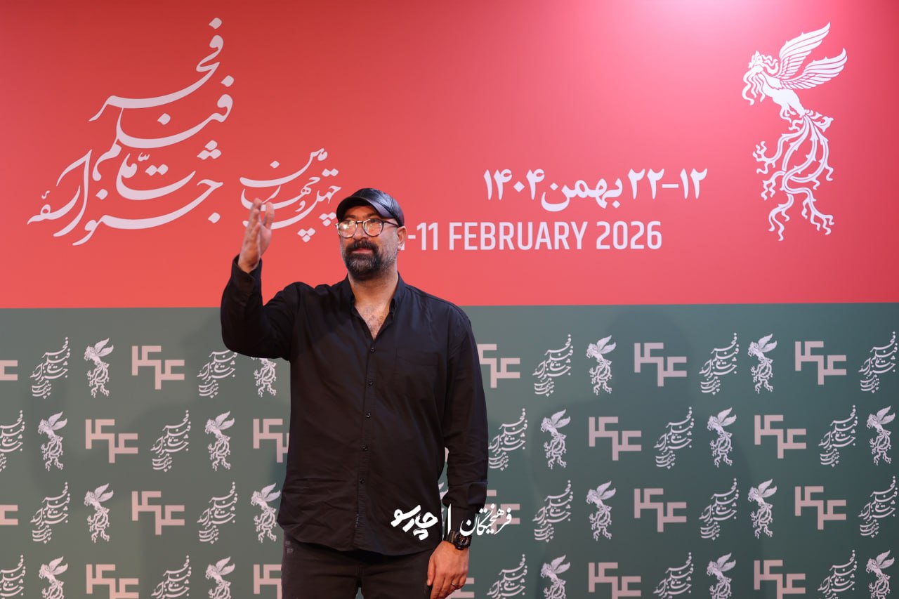 اخبار محرمانه