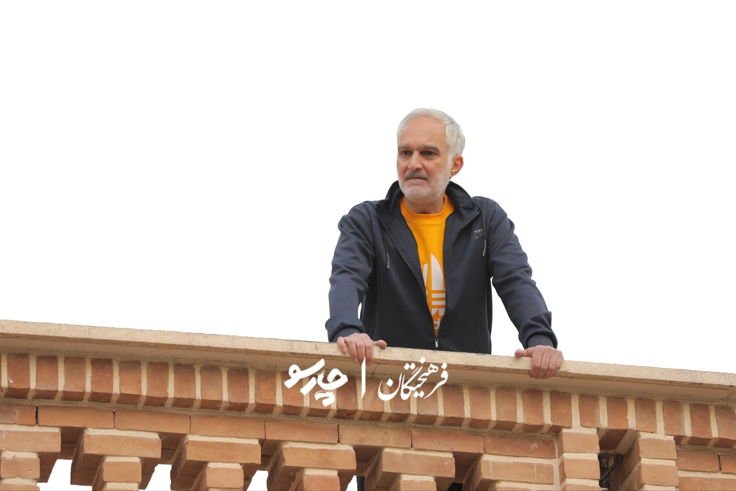 اخبار محرمانه