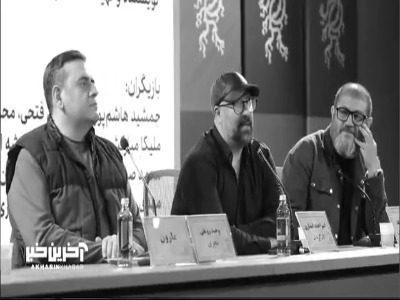 کارگردان مارون : این فیلم درباره مافیای غذا صحبت می کند