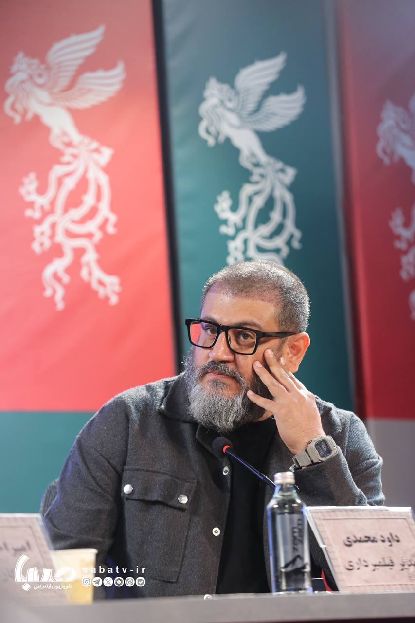 اخبار محرمانه