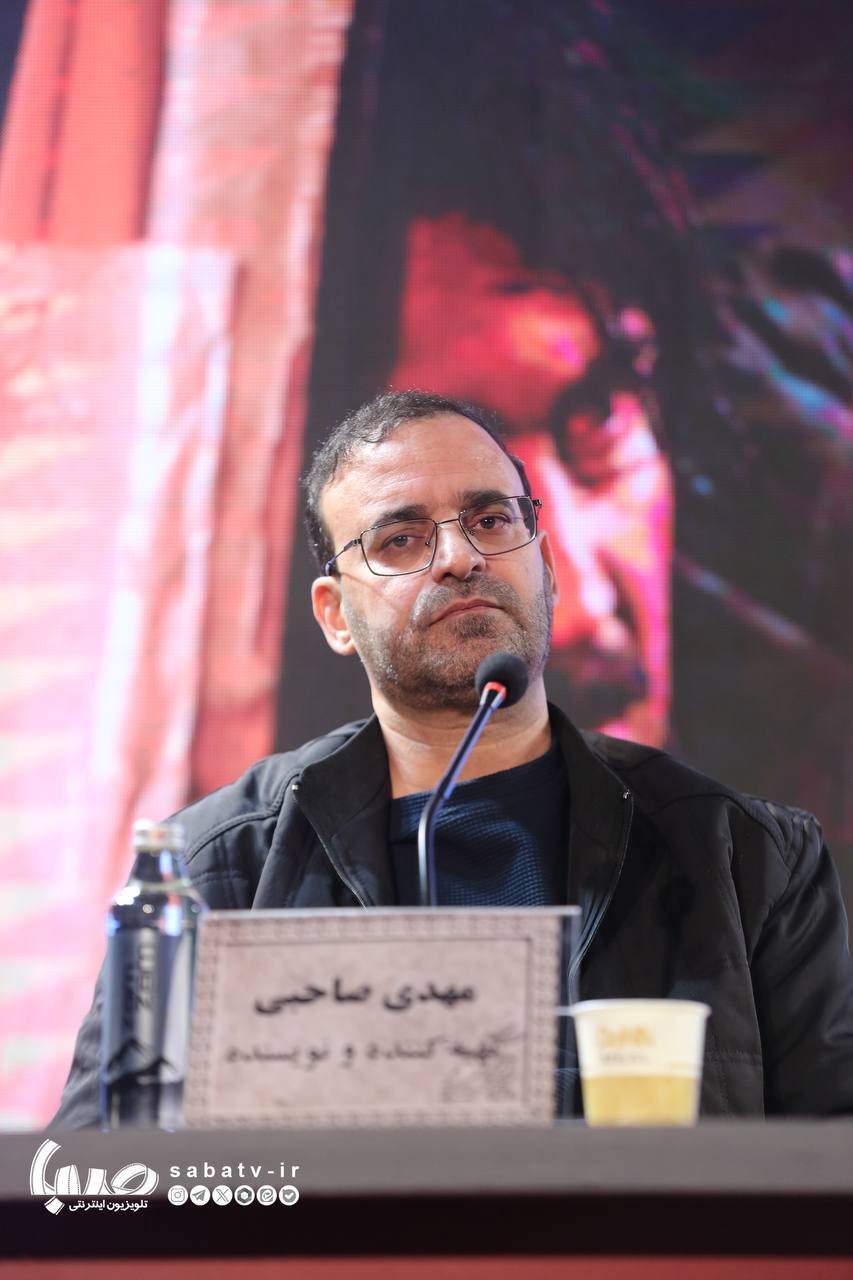 اخبار محرمانه