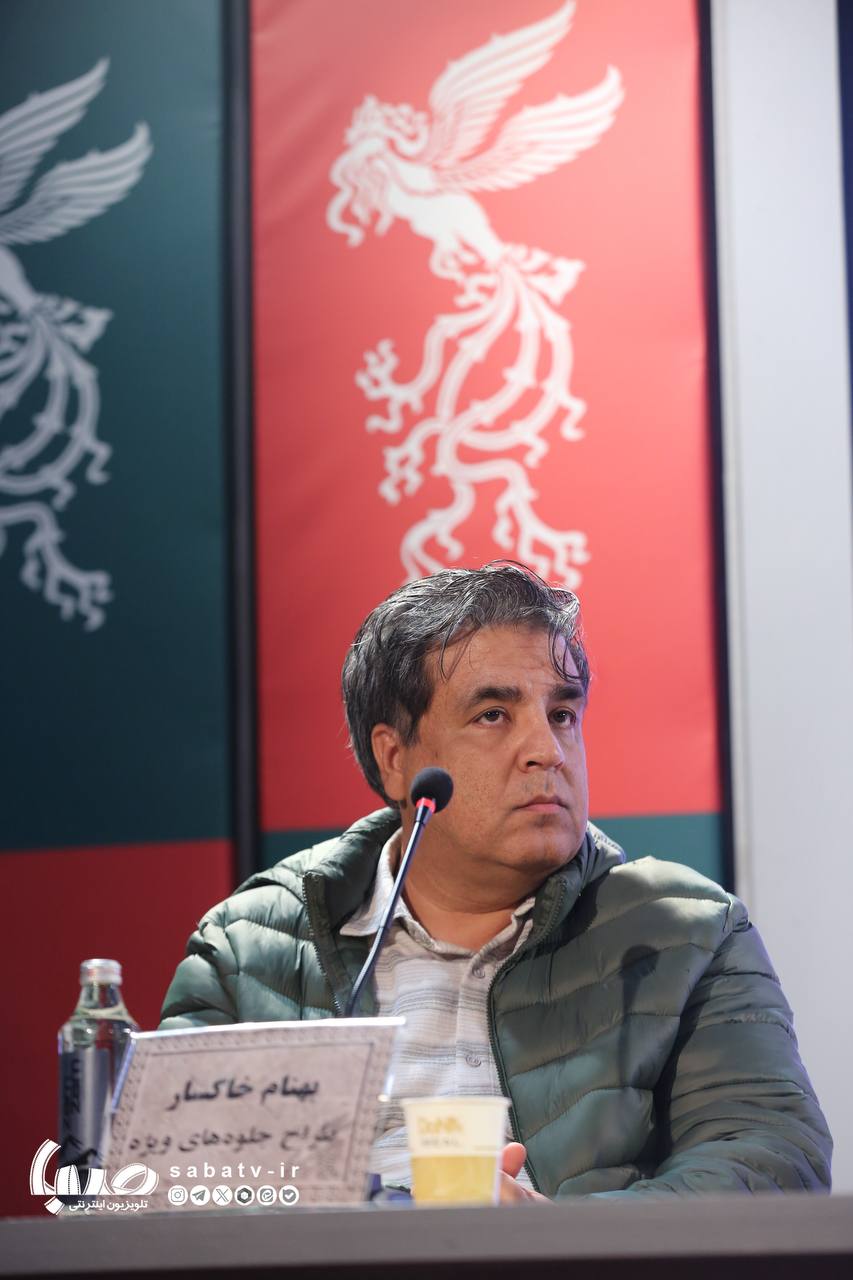 اخبار محرمانه