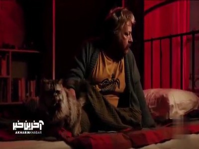 تصاویری از فیلم دختر پری خانم یکی از فیلم های حاضر در جشنواره فجر