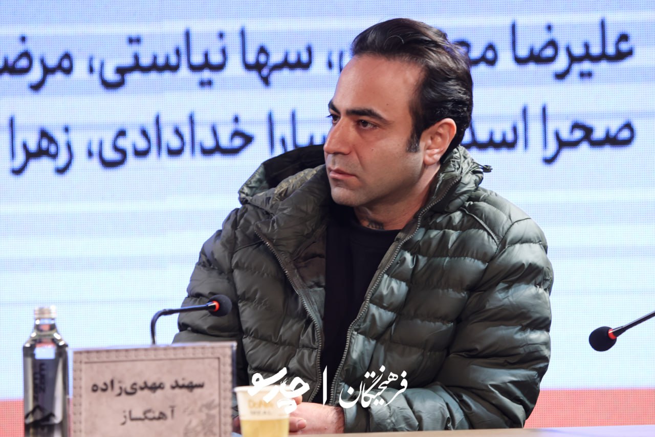 اخبار محرمانه