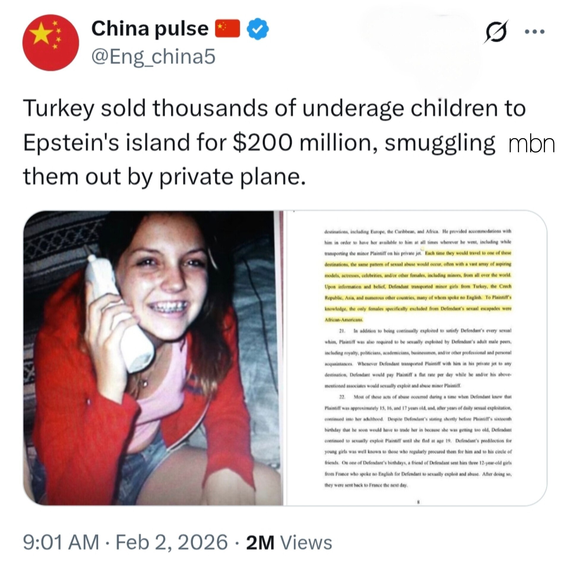 اخبار محرمانه