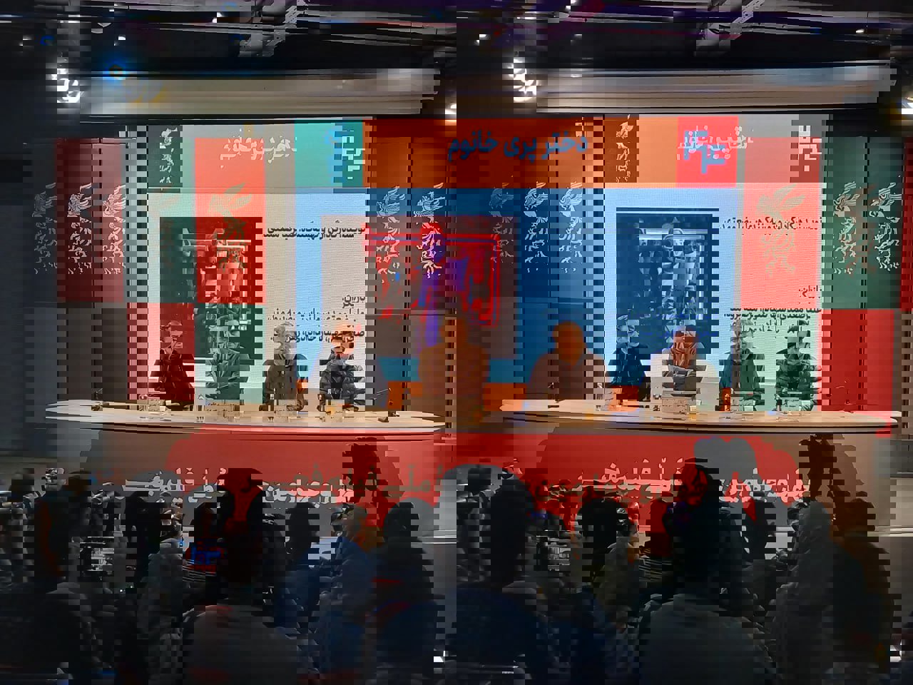 علیرضا معتمدی: حضورمان در جشنواره فجر، حرفه‌ای و در ادامه تولید فیلم است