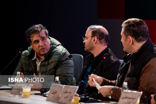 اخبار محرمانه