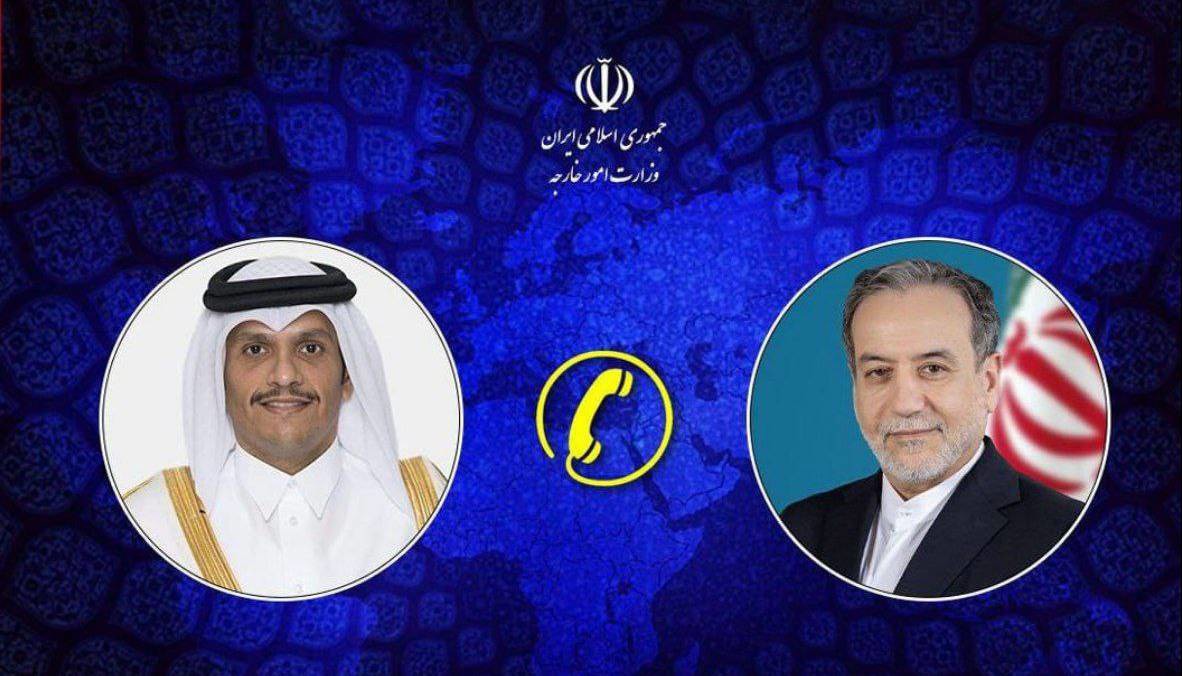 تماس تلفنی عراقچی با وزیر خارجه قطر