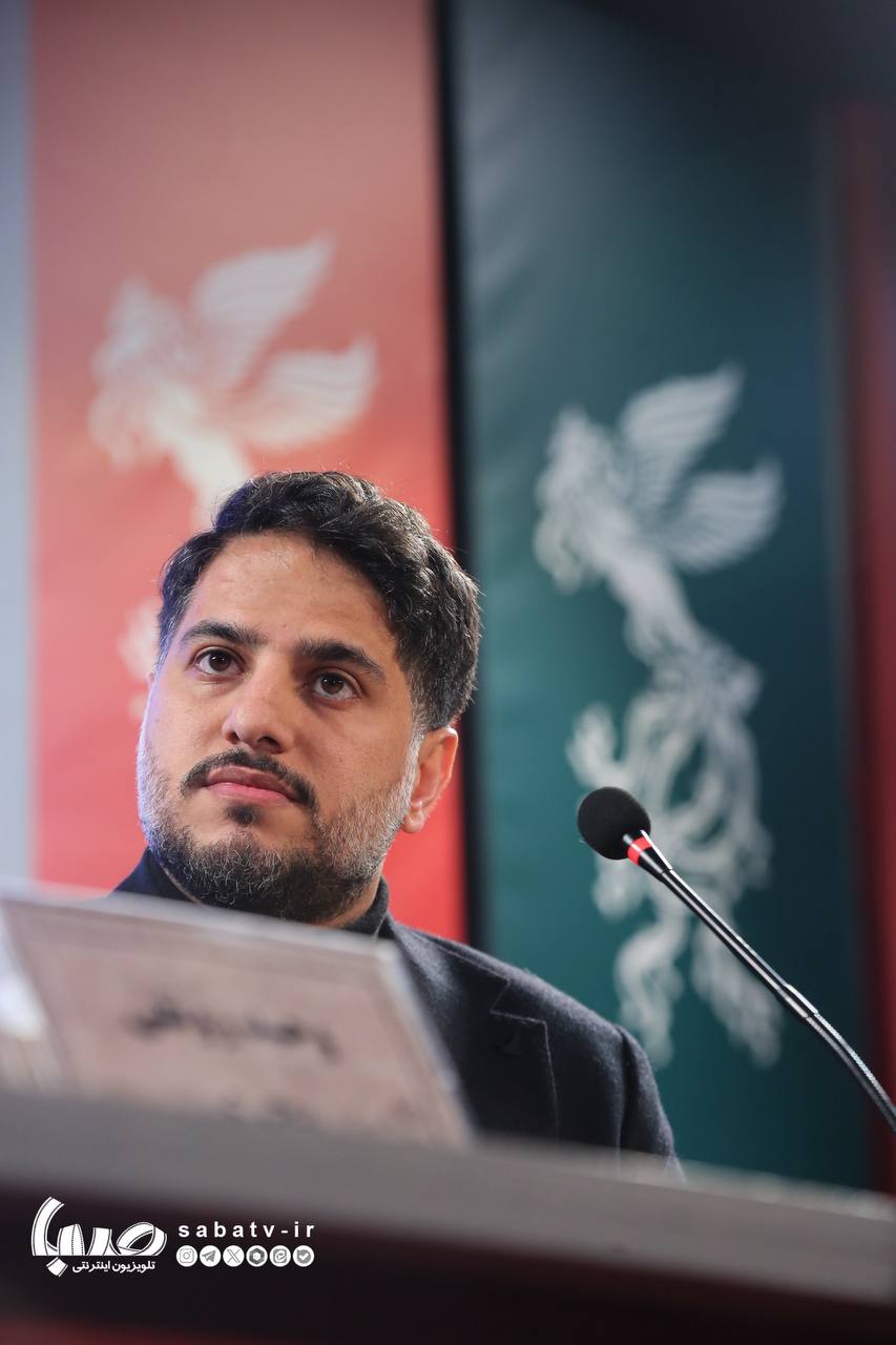 اخبار محرمانه