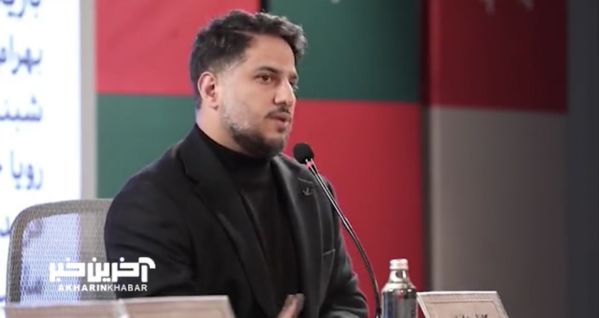 اخبار محرمانه