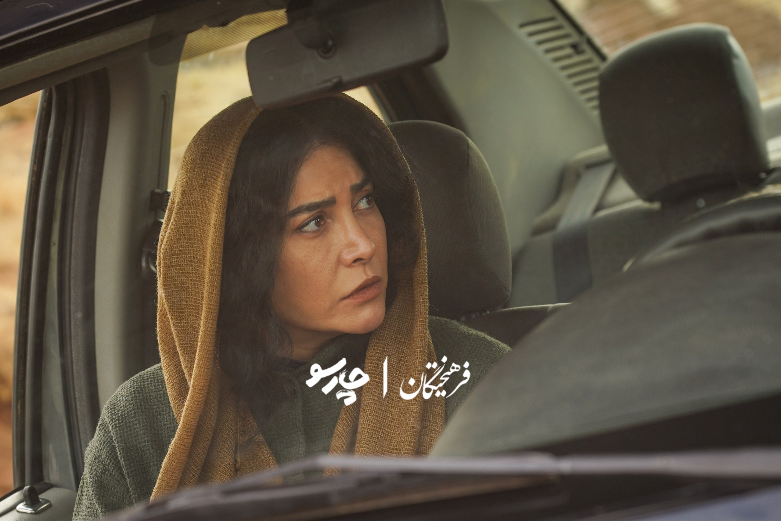 اخبار محرمانه