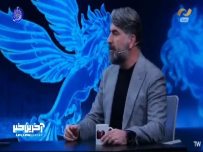 فیلم سینمایی زیر ۲۰ میلیارد نداریم!