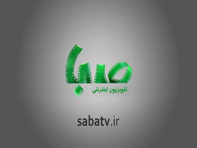 ابوالفضل صفری تهیه کننده «رقص باد»: این فیلم تلاش کرده شبیه هیچ قصه یا تصویر آشنایی نباشد