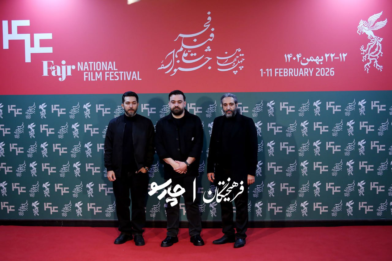 اخبار محرمانه