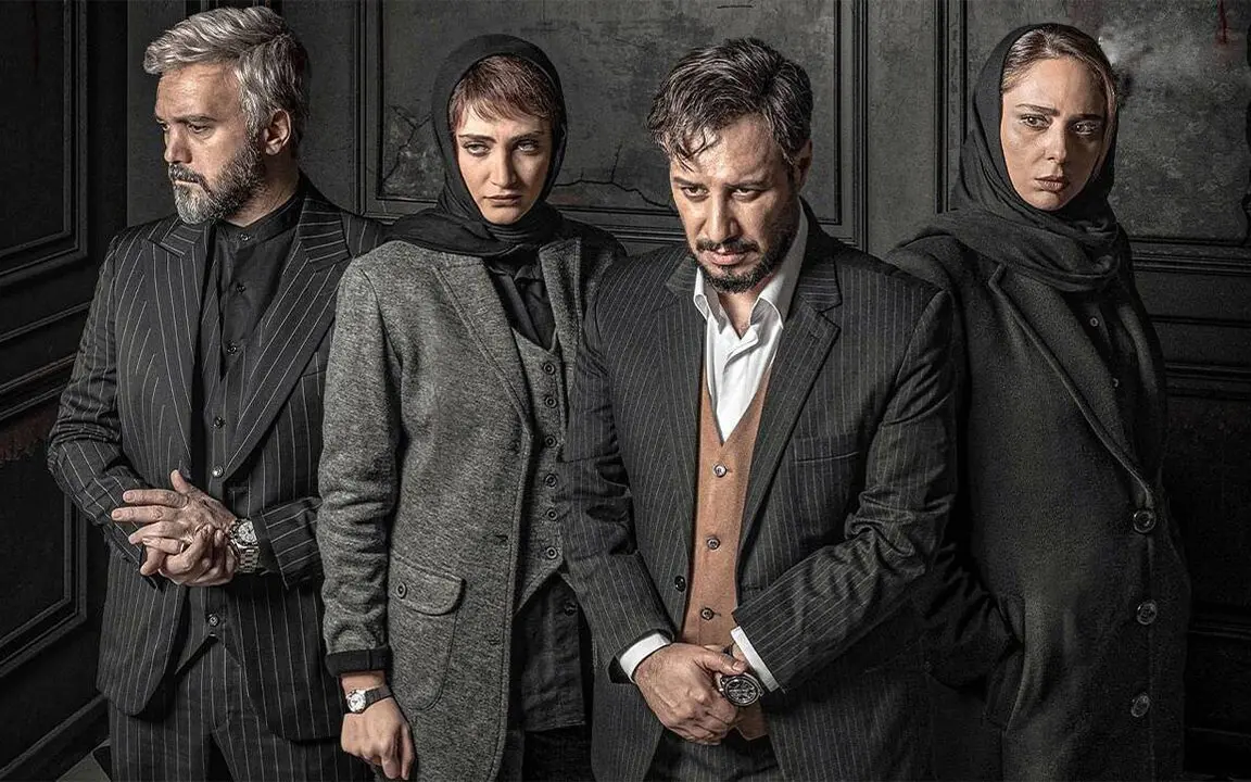 اخبار محرمانه