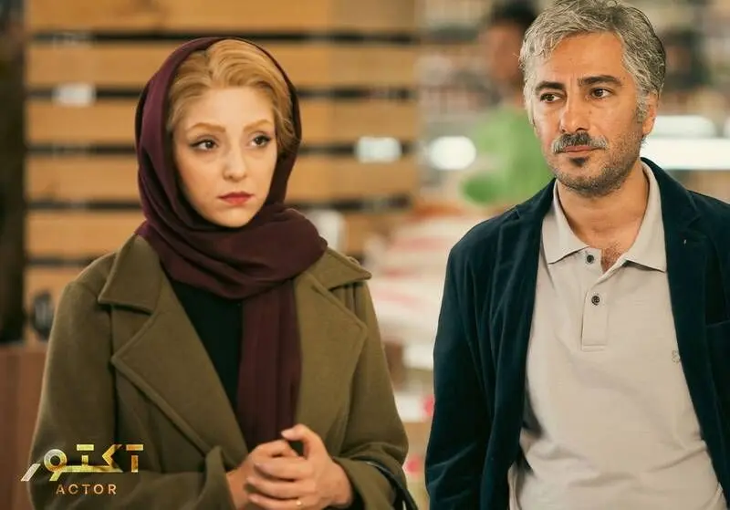 اخبار محرمانه