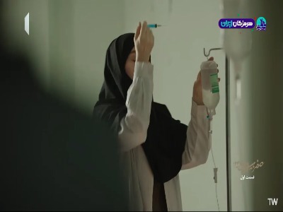 کسی به یه موتوری اعتماد نمیکنه که!