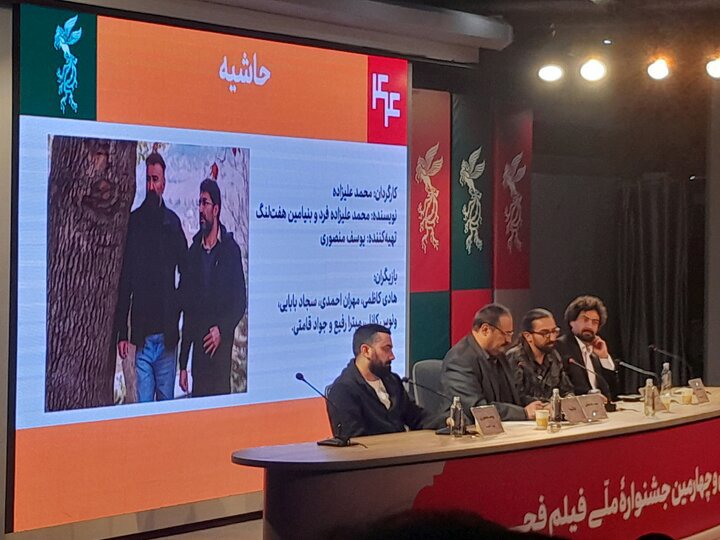 کارگردان حاشیه: چرا هرجا عَلَمِ دین و مذهب بلند می‌شود، به شعارزدگی متهم می‌شویم؟/ ترجیح می‌دهم فیلمسازی شعاری باشم